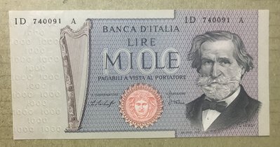 全新義大利紙幣  1000里拉 作曲家朱塞佩.威爾第  紙鈔