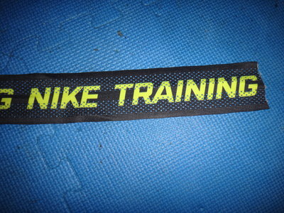 ~保證真品全新的 Nike Training 鬆緊帶布一綑~便宜起標無底價標多少賣多少