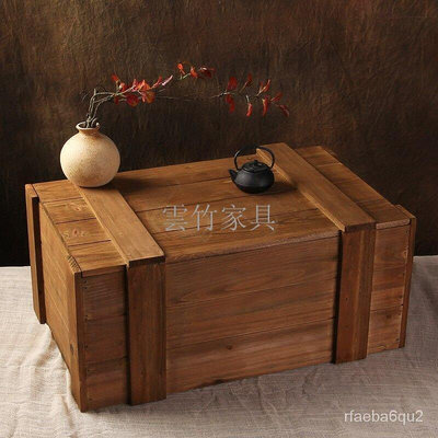【廠傢✨🚛】木盒子 中式創意複古裝飾大木箱子 擺件道具 裝書實木收納箱 有蓋