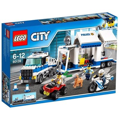 LEGO樂高積木城市系列 移動指揮中心60139星港百貨