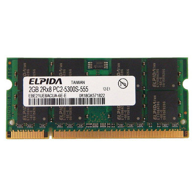 熱賣 4Gb ELPIDA 2X 2GB DDR2-667 667MHz PC2-5300s 200pin 筆記本電腦內新品 促銷