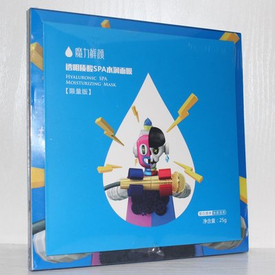 正版 吳莫愁 接近無限CD 2015專輯 CD+送面膜 新索音樂