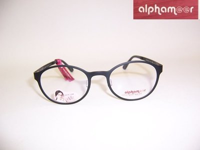 光寶眼鏡城(台南)alphameer許瑋甯代言,ULTEM最輕鎢碳塑鋼有鼻墊眼鏡*AM-02/C2消光黑色圓款