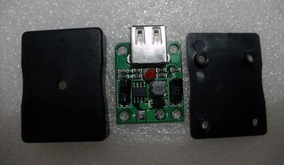 【綠市集】5V2A 太陽能穩壓器 太陽能折疊包/電池板專用USB接線盒 智能重啟