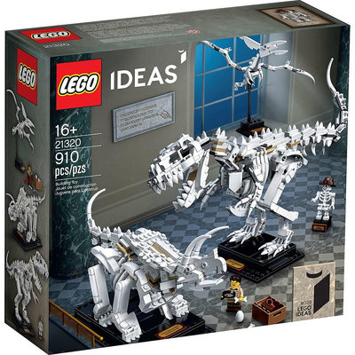 (全新未拆) 樂高 LEGO 21320 恐龍化石 21110 (請先問與答)