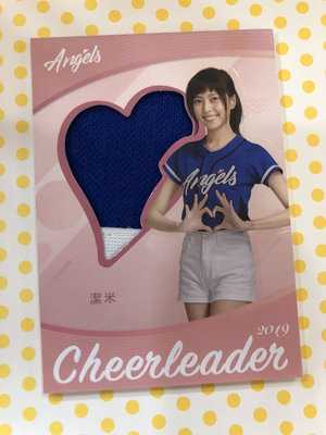 2019 中華職棒 中華職棒年度球員卡 富邦悍將 潔米 cheerleader 實戰球衣patch卡 限量150張