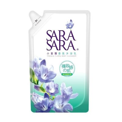 SARA SARA 莎啦莎啦 小蒼蘭香氛沐浴乳補充包 800g