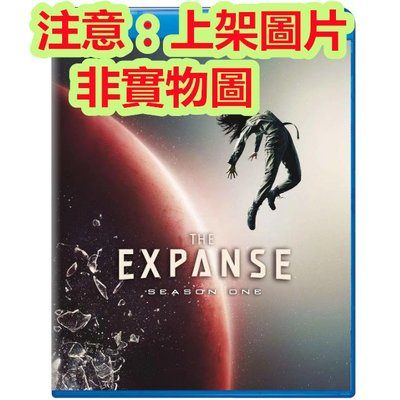 歐美劇  DB 蒼穹浩瀚 第壹季 The Expanse Season 1 (2015)