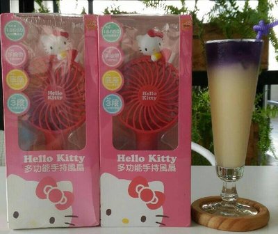 三麗鷗正版 超可愛 Hello Kitty手持電風扇 全新品
