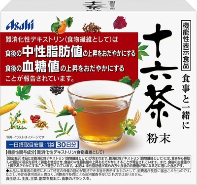 [日本進口]ASAHI日本製~十六茶-粉末(沒有咖啡因)30條入 $615