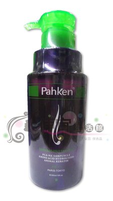 便宜生活館【洗髮精】帕克Pahken 帕克超柔洗髮精300ml-針對染燙受損髮專用