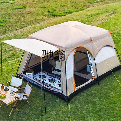 qzb戶外露營大帳篷兩室一廳公園野營用品裝備便攜式折疊防曬兩房