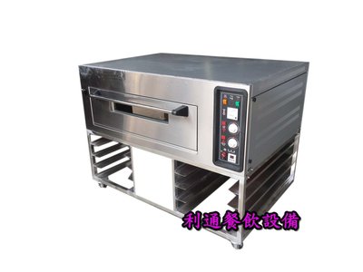 《利通餐飲設備》落地型一門兩盤烤箱 知名品牌烤箱 1門兩盤烤箱 台灣製造電烤箱