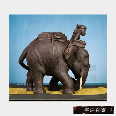 《宇煌》東南亞大象工藝品擺設大象桌面裝飾品木雕擺飾客廳泰國_TUgV