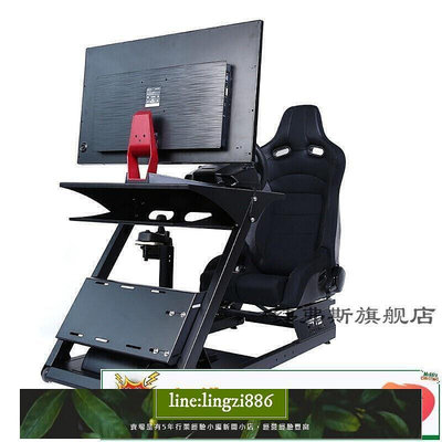 【現貨】臺灣質保賽車模擬器座椅PNS全套賽車模擬器方向盤支架座椅G29T300法拉利羅