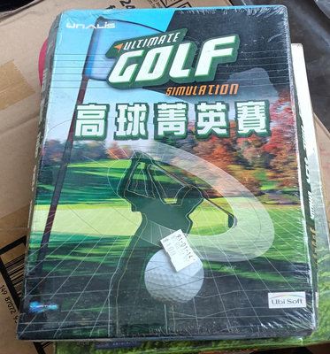 PC GAME:高球菁英賽Ultimate Golf Simulation /未拆封