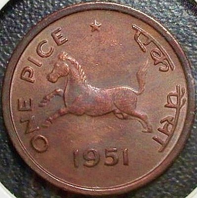(本頁面僅供留言議價)【160206】1951年 印度 ONE PICE  銅幣