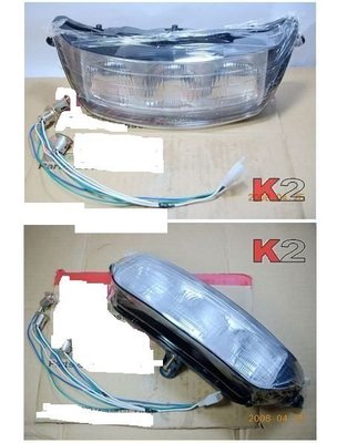 K2零件王.全新原廠型大燈組...迅光-125（三燈）