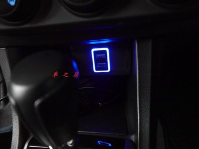 (車之房) 車美仕 藍光雙孔USB 盲塞式 專用型 充電橘光 PRIUS-C ALTIS WISH RAV4 YARIS