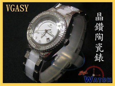24-watch【威格斯 VGASY 可計時 晶鑽陶瓷中性錶 0078 白陶瓷】全新