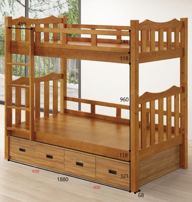 ☆[新荷傢俱] W 155☆樟木色3.5尺雙層床 上下床 單人床 實木床架