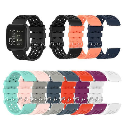 手錶配件 錶帶Fitbit Versa2智能快拆透氣硅膠手表帶 Lite男女運動軟硅膠腕帶潮