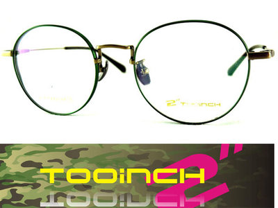 【鴻展眼鏡 TOOINCH】陳小春代言個性潮框 獨特造型品牌眼鏡 9215/C05 嘉義店面