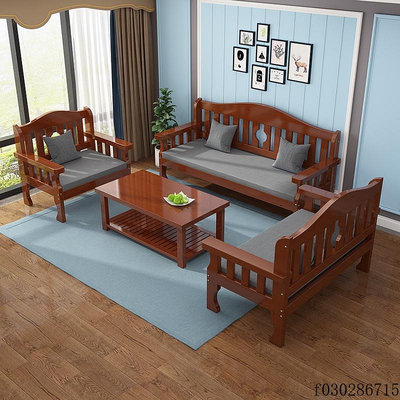 實木沙發 小戶型木質 簡易三人座 椅子 客廳 陽臺現代簡約 雙人木頭長椅 耐用椅子