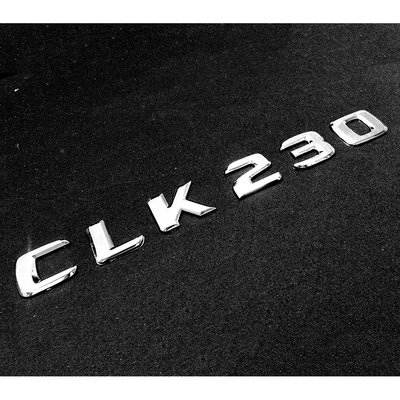 Benz 賓士  CLK230 電鍍銀字貼 鍍鉻字體 後箱字體 車身字體 字體高度28mm