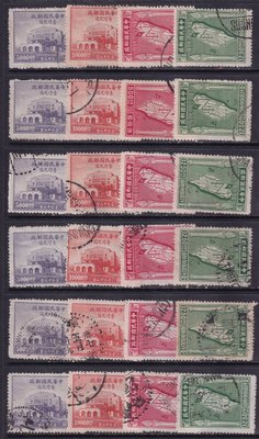 現貨民國郵品-紀24 臺灣光復紀念郵票舊票1套4枚全。圖中6套隨機發貨可開發票