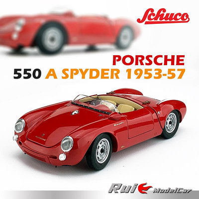 收藏模型車 車模型 1:18舒克保時捷Porsche 550 A Spyder 1953-57合金仿真汽車模型