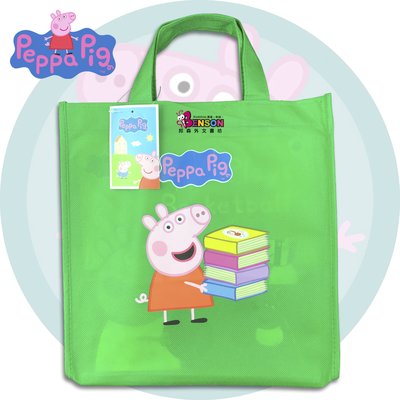 [邦森外文書] New Peppa Pig Collection 10本平裝套書(綠袋)  粉紅豬小妹 繪本套書