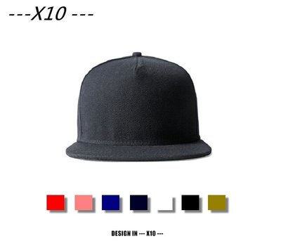 ---- X 10 --- 潮流 素面 八色 高磅硬挺 棒球帽 後扣 光面 權志龍 bigbang EXO 少女時