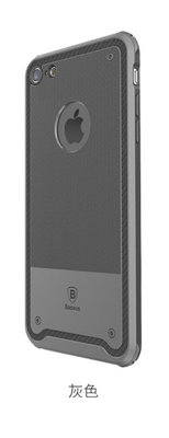 全新Baseus輕型防護軟殼iPhone SE2 8 7 i8 i7盾士套碳纖維紋保護殼手機殼防摔殼