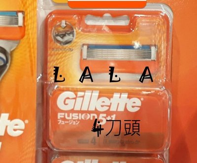 好市多 Gillette 吉列 鋒隱 5+1手動刮鬍刀刀片組 刀片補充盒(拆售-4刀片/盒) COSTCO代購