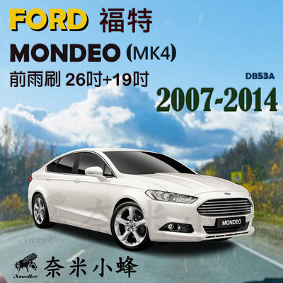 FORD 福特 MONDEO 2007-2014(MK4)雨刷 前雨刷 德製3A級膠條 軟骨雨刷 雨刷精【奈米小蜂】