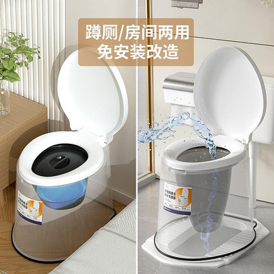 可移動馬桶老年坐便器防臭家用便攜式家用成人廁所老人椅加高