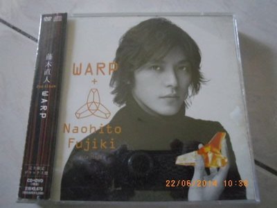 *日版CD-- 藤木直人 WARP  (完全生產豪華限定盤CD+DVD)  付側標