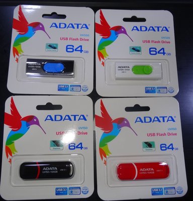 點子電腦-北投..◎威剛ADATA USB3.0 64G ◎ UV150 UV320 隨身碟390元