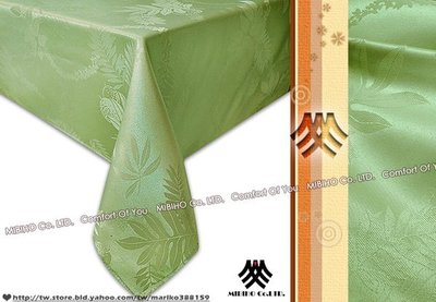 《M.B.H─夏威夷草》緹花防潑水桌巾(草綠)(140x180cm)
