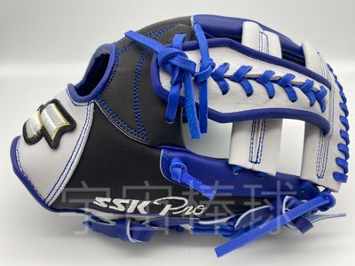 ※宇宙棒球※SSK 特殊訂製版 11.5吋 棒壘球手套 內野十字 PRO刺繡 黑/白/藍