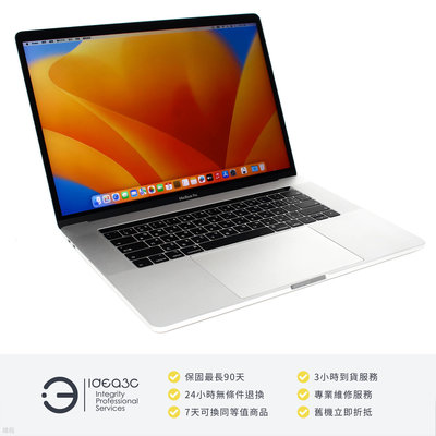 「點子3C」MacBook Pro TB版 15.4吋筆電 i7 2.6G【店保3個月】16G 512G SSD MR972TA 2018款 銀色 ZI750