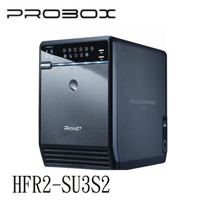 【MR3C】含稅附發票 Probox HFR2-SU3S2 四層式 3.5吋磁碟陣列(USB3.0+eSATA)