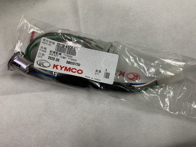 【JUST醬家】KYMCO 原廠 豪邁如意 前燈線組 大燈線 KEC6