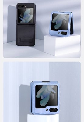 防指紋油污 經久耐用 磁吸支架功能 NILLKIN SAMSUNG Z Flip 5 5G 手機皮套 秦系列皮套 素皮款