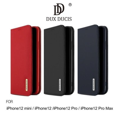 --庫米--DUX DUCIS iPhone12 mini / iPhone12 Pro Max 真皮皮套 插卡 保護