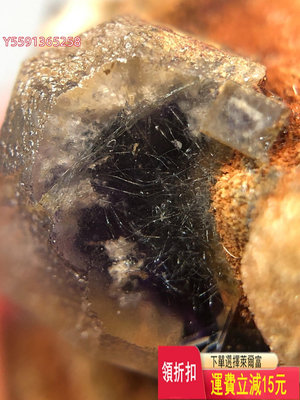 1626.  天然內蒙幻影螢石 脆硫銻鉛礦 菱鐵礦共生原石礦