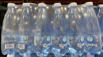 美兒小舖COSTCO好市多線上代購～Nu-Pure 氣泡水/瓶裝水(500毫升x30瓶)
