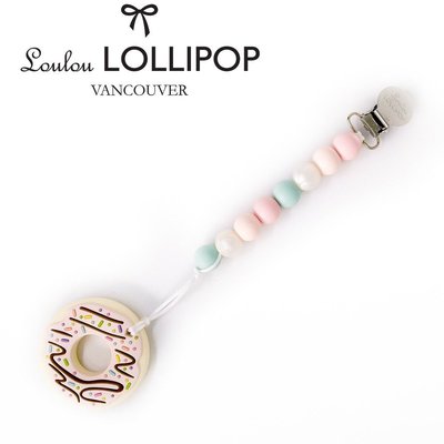 ♡NaNa Baby♡加拿大 Loulou lollipop 粉紅巧克力甜甜圈固齒器組-薔薇粉