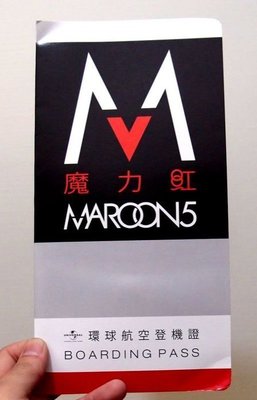 魔力紅 Maroon 5 - Makes Me Wonder(航空登機證造型單曲CD)